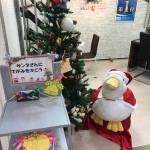 高の原クリスマス２